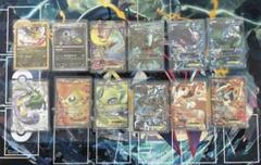 ポケモンカード　bw xy sr まとめ