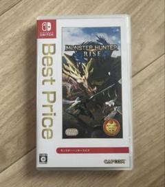モンスターハンター
