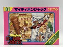 【新品未開封】ファミコン マイティボンジャック ソフト