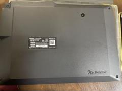 チャレンジタッチ TAB-A05-BA1