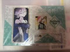 立花希佐 BIGアクリルスタンド
