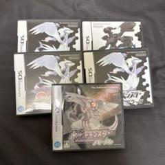 ポケットモンスター ブラック ホワイト パール 空箱 セット