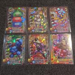 まとめ売り ⑦ モンスターバトルロード
