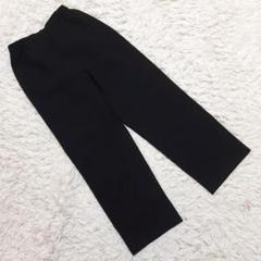 『カズコマリムラ』 (66-90) セミテーパードパンツ ストレッチ 裏地付き