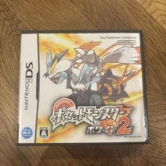 ポケットモンスター ホワイト2 Nintendo DS