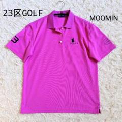 [極美品]23区GOLF　MOOMIN　ゴルフウェア　ポロシャツ　近年モデル