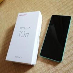 xperia 10殆ど使わず保管
