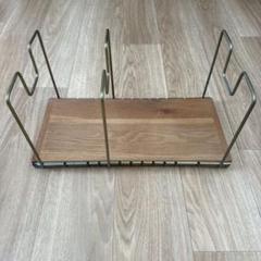 古道具　本立て　ブックエンド　本棚　レトロ