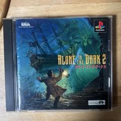 ALONE IN THE DARK 2 PS1
