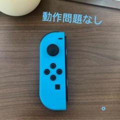 NintendoSwitch ジョイコン ネオンブル