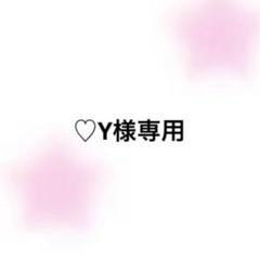 まぜ太 缶バ アンプタック