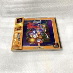 ヴァンパイアセイヴァーEX EDITION カプコレ