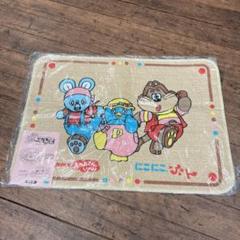にこにこぷん マット 敷物 じゃじゃまる ぴっころ ぽろり キャラクターグッズ