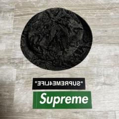 Supreme Snakeskin Corduroy Bell Hat