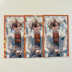 にじさんじ ボイスビジュアルカード Dグループ アルバーン・ノックス