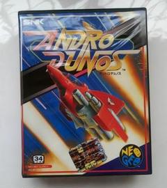 【極美品レア】ネオジオ アンドロデュノス 正規品