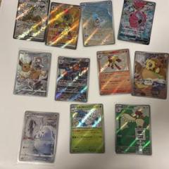 ポケモンカード セット