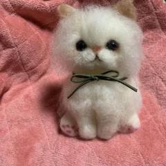 羊毛フェルト猫ちゃん