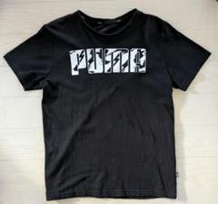 PUMA プーマ 半袖Tシャツ 160cm