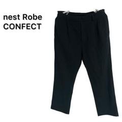 nest Robe CONFECT ネストローブ　コンフェクト　サッカー　パンツ