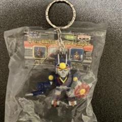 【匿名配送:新品未開封】太陽戦隊サンバルカン サンバルカンロボ キーホルダー
