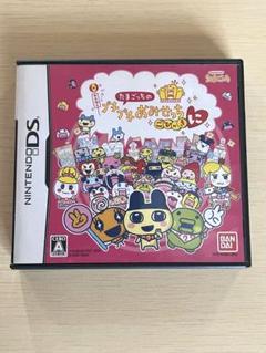 たまごっちのプチプチおみせっち ごひーきに