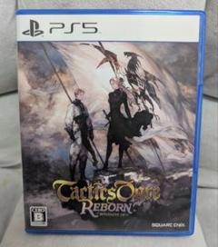 PS5 タクティクスオウガ リボーン