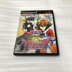 遊戯王デュエルモンスターズGX タッグフォースエヴォリューション