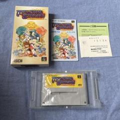 【正常動作品】スーパーファミコン メルファンドストーリーズ 完品