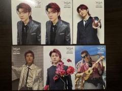 Mrs. GREEN APPLE 若井滉斗 ポップアップ フォトカード