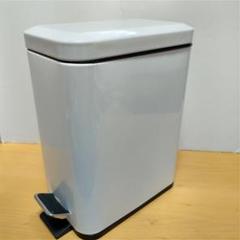 Homie ゴミ箱 ソフトクローズ 5L 袋のズレ防止クリップ ホワイト