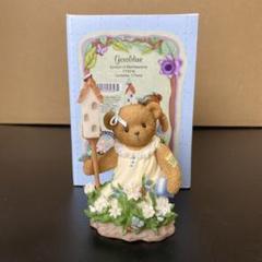 Cherished Teddies CT0016 Geraldine レア