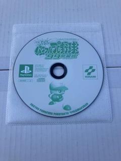 実況パワフルプロ野球'99開幕版　　PS1ソフト