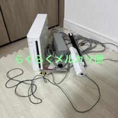Wii 本体すぐに遊べるセット美品