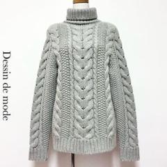 Dessin de mode ウール ボリューム ニット プルオーバー グレー