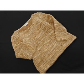 allureville アルアバイル ウール混 ニット カットソー size2/ベージュ ◇■ レディース