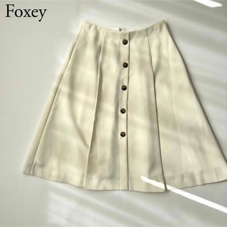 FOXEY NEWYORK フォクシー　フレアスカート　ボックスプリーツ　38