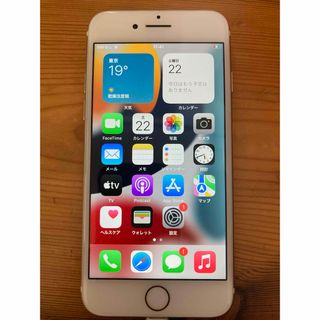 【SIMロック解除】アップル iPhone7 32GB ゴールド