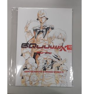 映画 機動戦士ガンダム ジークアクス 入場特典 デザインワークス2