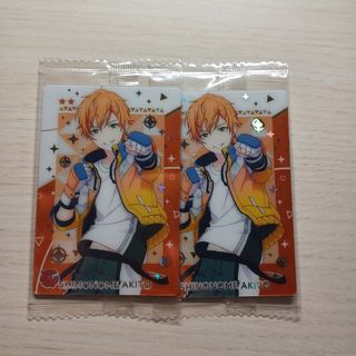 プロセカ 東雲彰人 ウエハース 星2
