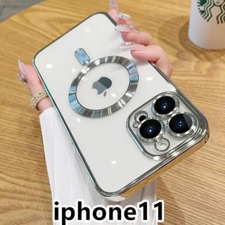 iphone11ケース磁気 　充電　ワイヤレス シルバー 