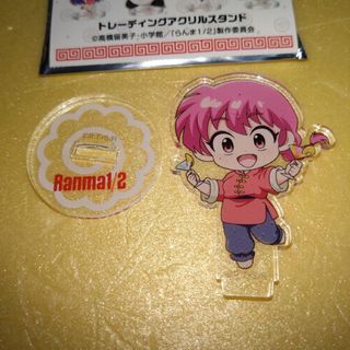 早乙女らんま　アクリルスタンド　ロフトポップアップストア　らんま1/2