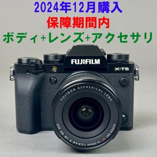 FUJIFILM X-T5 レンズキットXF16-50mm おまけ付