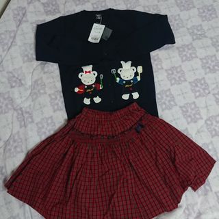 ファミリア 130 セット