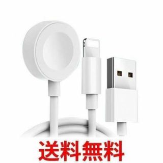 Apple Watch ワイヤレス充電器 iPhone 耐久 急速 一本二役
