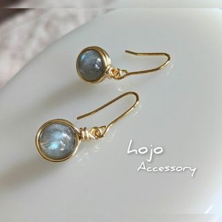天然石 ラブラドライト 8ミリ ゴールド ピアス