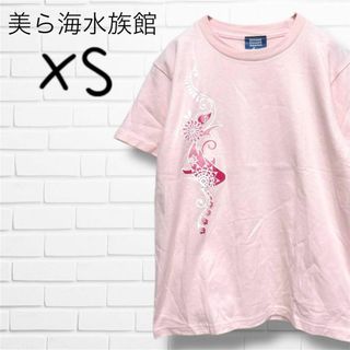 沖縄美ら海水族館　半袖Tシャツ　XS ストレッチ◎ 小さいサイズ　カジュアル　夏