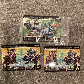 SDガンダム外伝　救世騎士伝承　ガンダムエース限定　カードダス 2014年7月号