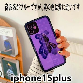 iphone15plusケース カーバー熊 ガラス ブルー126