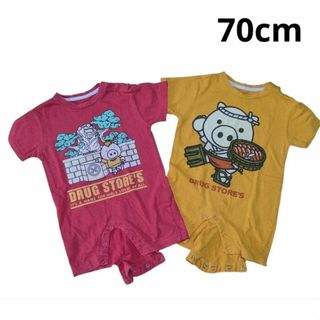 ロンパース　２枚セット　70cm 男の子　半袖　赤ちゃん　ベビー服　ぶた　夏服